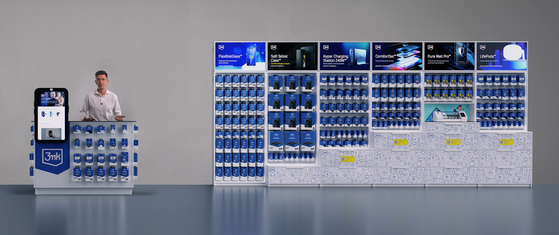 3MK - Prezentacja możliwości showroom'u