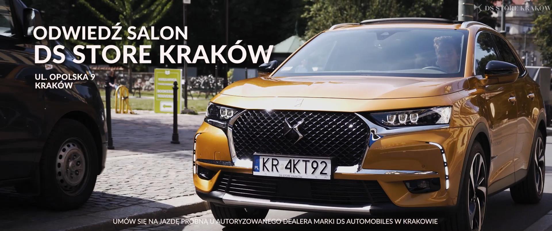 DS STORE - Bumper Ad